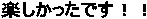 yłII