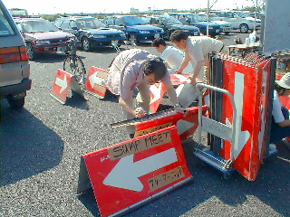 making 写真7