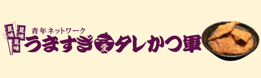 V^